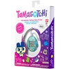 image:imageTamagotchi Original  90s Updated LogoTama Smile