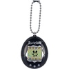 image:imageTamagotchi Original  Black Updated Packaging