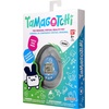 image:imageTamagotchi Original  Blue with Silver Updated Logo