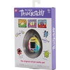 image:imageTamagotchi Original  Candy Swirl