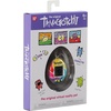 image:imageTamagotchi Original  Candy Swirl