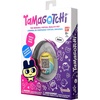 image:imageTamagotchi Original  Candy Swirl Updated Logo