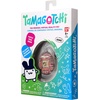 image:imageTamagotchi Original  Chocolate
