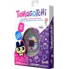 image:imageTamagotchi Original  Denim Patches
