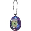 image:imageTamagotchi Original  Galaxy Updated Logo