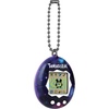 image:imageTamagotchi Original  Galaxy Updated Logo