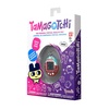 image:imageTamagotchi Original  Ice Cream Float