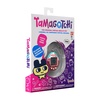 image:imageTamagotchi Original  Ice Cream Float