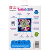 image:imageTamagotchi Original  Kuchipatchi Comic Book