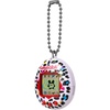 image:imageTamagotchi Original  Leopard Updated Logo