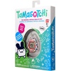 image:imageTamagotchi Original  Leopard Updated Logo