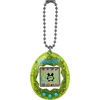 image:imageTamagotchi Original  Light Green Glitter Updated Logo