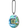 image:imageTamagotchi Original  Logo Repeat