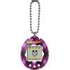 image:imageTamagotchi Original  Majestic Updated Logo
