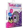 image:imageTamagotchi Original  Marble Updated Logo