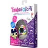 image:imageTamagotchi Original  Memphis Style