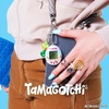 image:imageTamagotchi Original  Milk and Cookies
