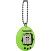 image:imageTamagotchi Original  Neon Updated Logo