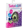 image:imageTamagotchi Original  Neon Updated Logo