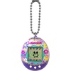 image:imageTamagotchi Original  Paradise Updated Logo