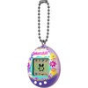 image:imageTamagotchi Original  Paradise Updated Logo