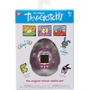 image:imageTamagotchi Original  Pink Glitter