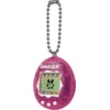 image:imageTamagotchi Original  Pink Glitter Updated LogoPink Glitter Updated Logo