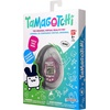 image:imageTamagotchi Original  Pink Glitter Updated LogoPink Glitter Updated Logo