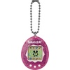 image:imageTamagotchi Original  Pink Glitter Updated LogoPink Glitter Updated Logo