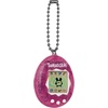 image:imageTamagotchi Original  Pink Glitter Updated LogoPink Glitter Updated Logo