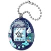 image:imageTamagotchi Original  Rainbow Updated LogoAngel Night Garden