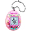 image:imageTamagotchi Original  Rainbow Updated LogoAngel Tea Time