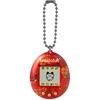 image:imageTamagotchi Original  Rainbow Updated LogoApple Sweets