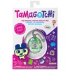 image:imageTamagotchi Original  Rainbow Updated LogoAvocado Mix