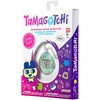 image:imageTamagotchi Original  Rainbow Updated LogoAvocado Mix