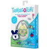 image:imageTamagotchi Original  Rainbow Updated LogoBright Garden