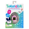 image:imageTamagotchi Original  Rainbow Updated LogoDreamy