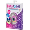 image:imageTamagotchi Original  Rainbow Updated LogoIce Cream