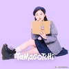 image:imageTamagotchi Original  Rainbow Updated LogoNeon Lights