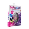 image:imageTamagotchi Original  Rainbow Updated LogoNeon Lights