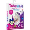 image:imageTamagotchi Original  Rainbow Updated LogoTama Cafe