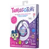 image:imageTamagotchi Original  Rainbow Updated LogoTama Candy