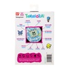 image:imageTamagotchi Original  Rainbow Updated LogoTama Ocean