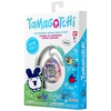 image:imageTamagotchi Original  Rainbow Updated LogoTama Sewing