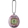 image:imageTamagotchi Original  Stone Updated Logo