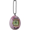 image:imageTamagotchi Original  Stone Updated Logo