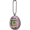 image:imageTamagotchi Original  Stone Updated Logo