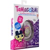 image:imageTamagotchi Original  Striped Tiger Updated Logo