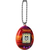 image:imageTamagotchi Original  Sunset Updated Logo