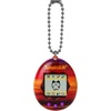image:imageTamagotchi Original  Sunset Updated Logo